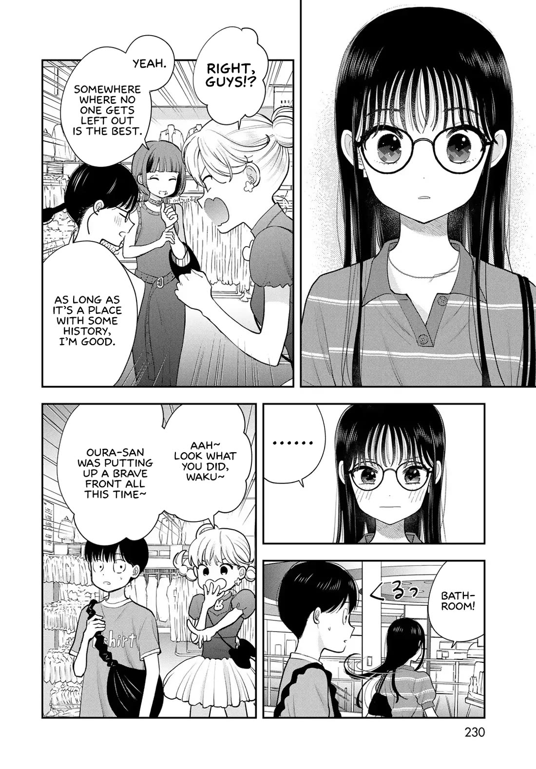 Read Only I Know Manga Online