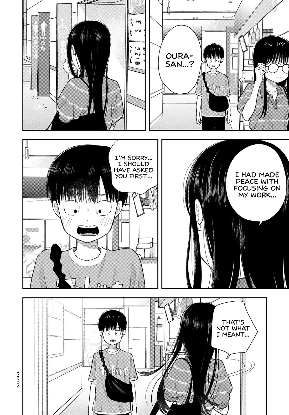 Read Only I Know Manga Online