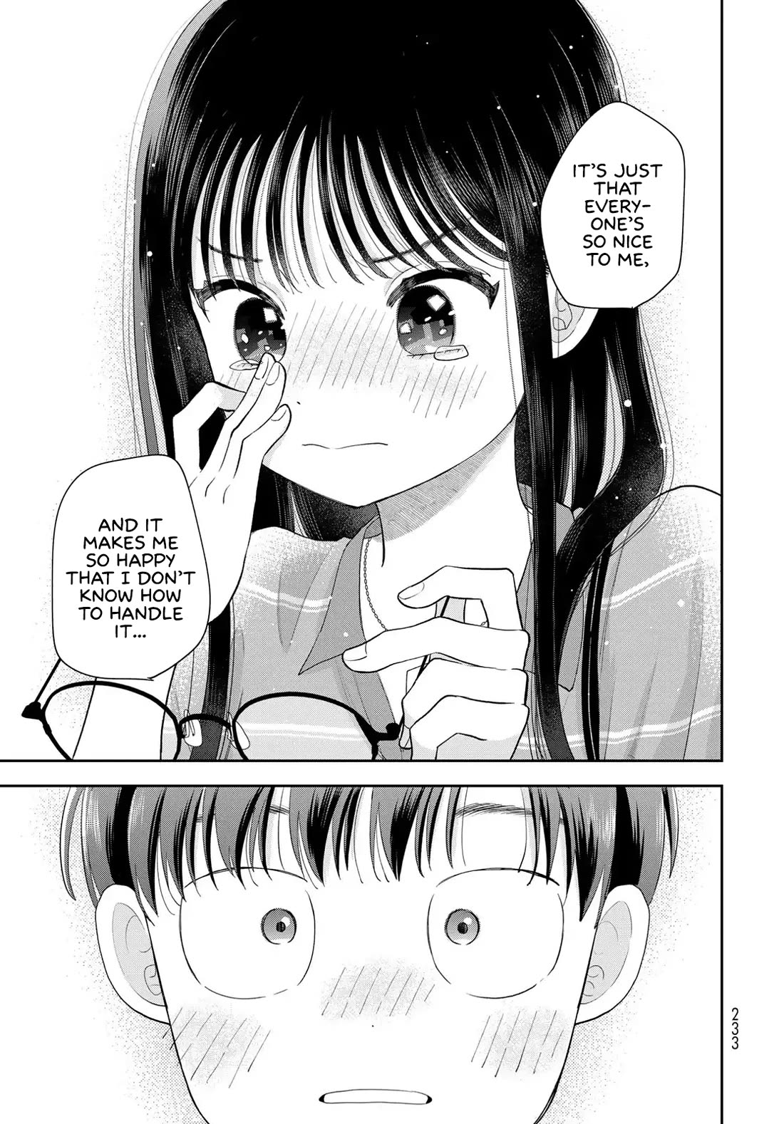 Read Only I Know Manga Online