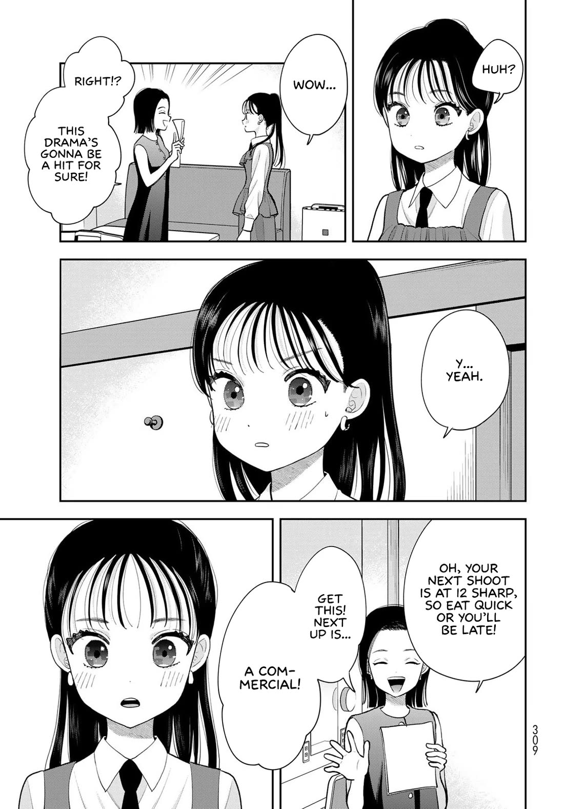 Read Only I Know Manga Online
