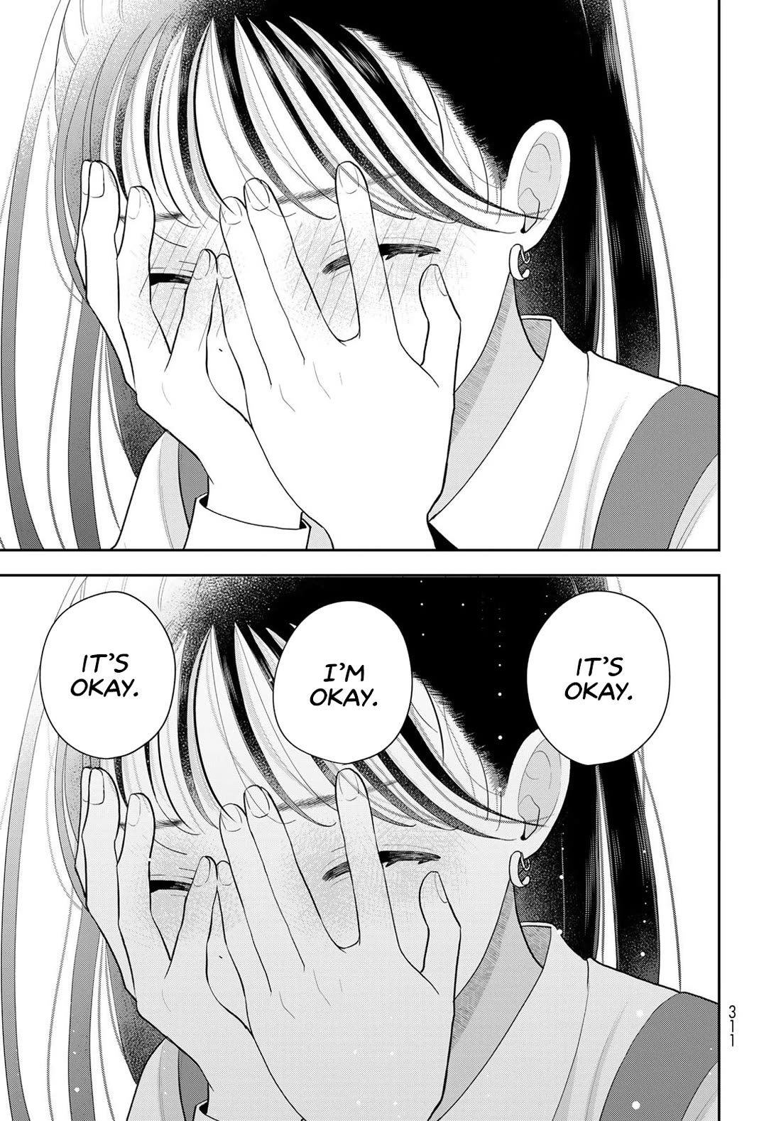 Read Only I Know Manga Online