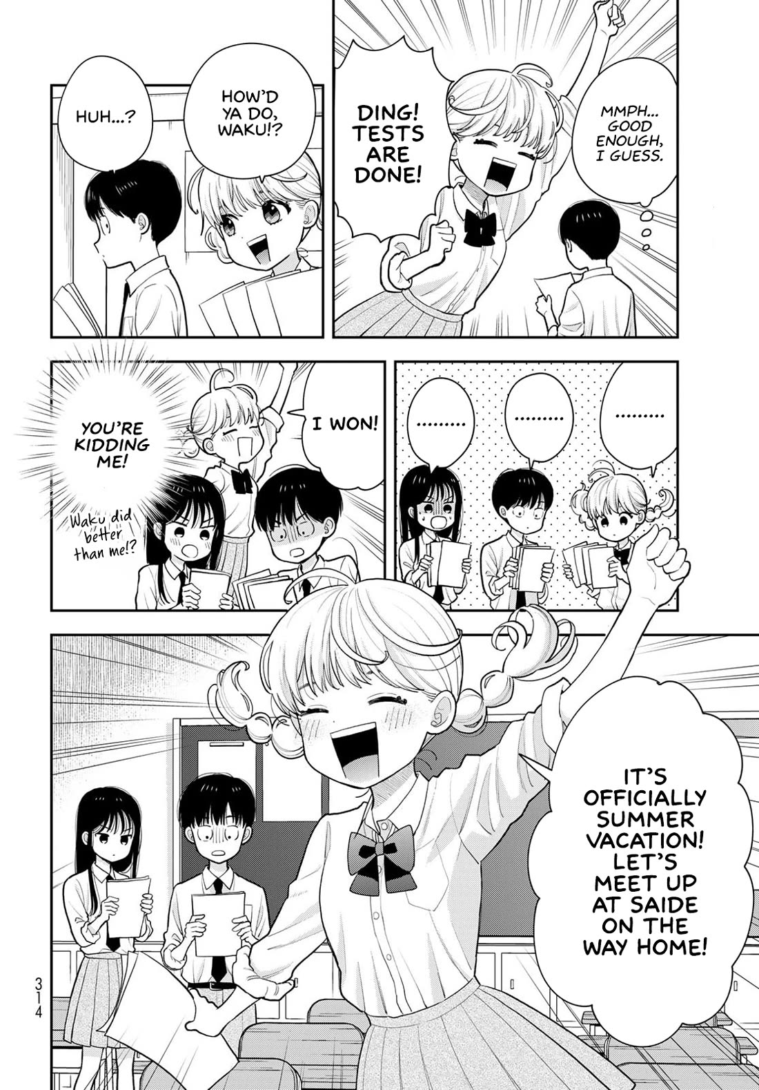 Read Only I Know Manga Online