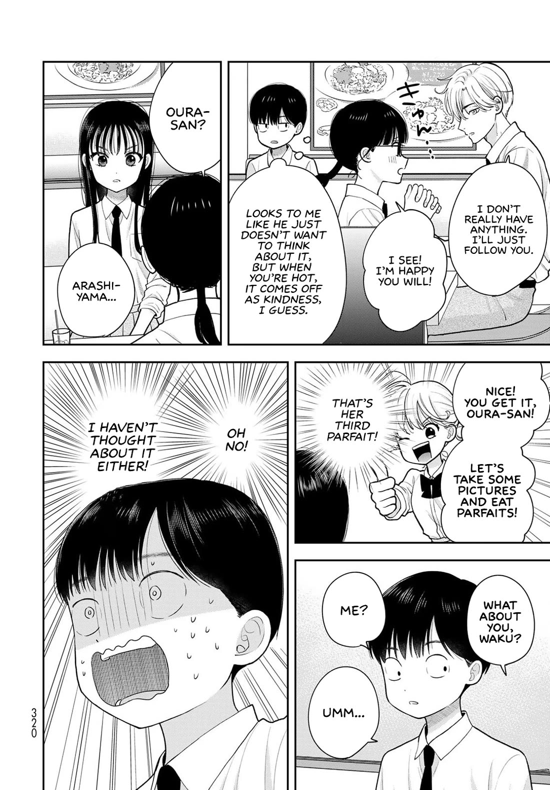 Read Only I Know Manga Online