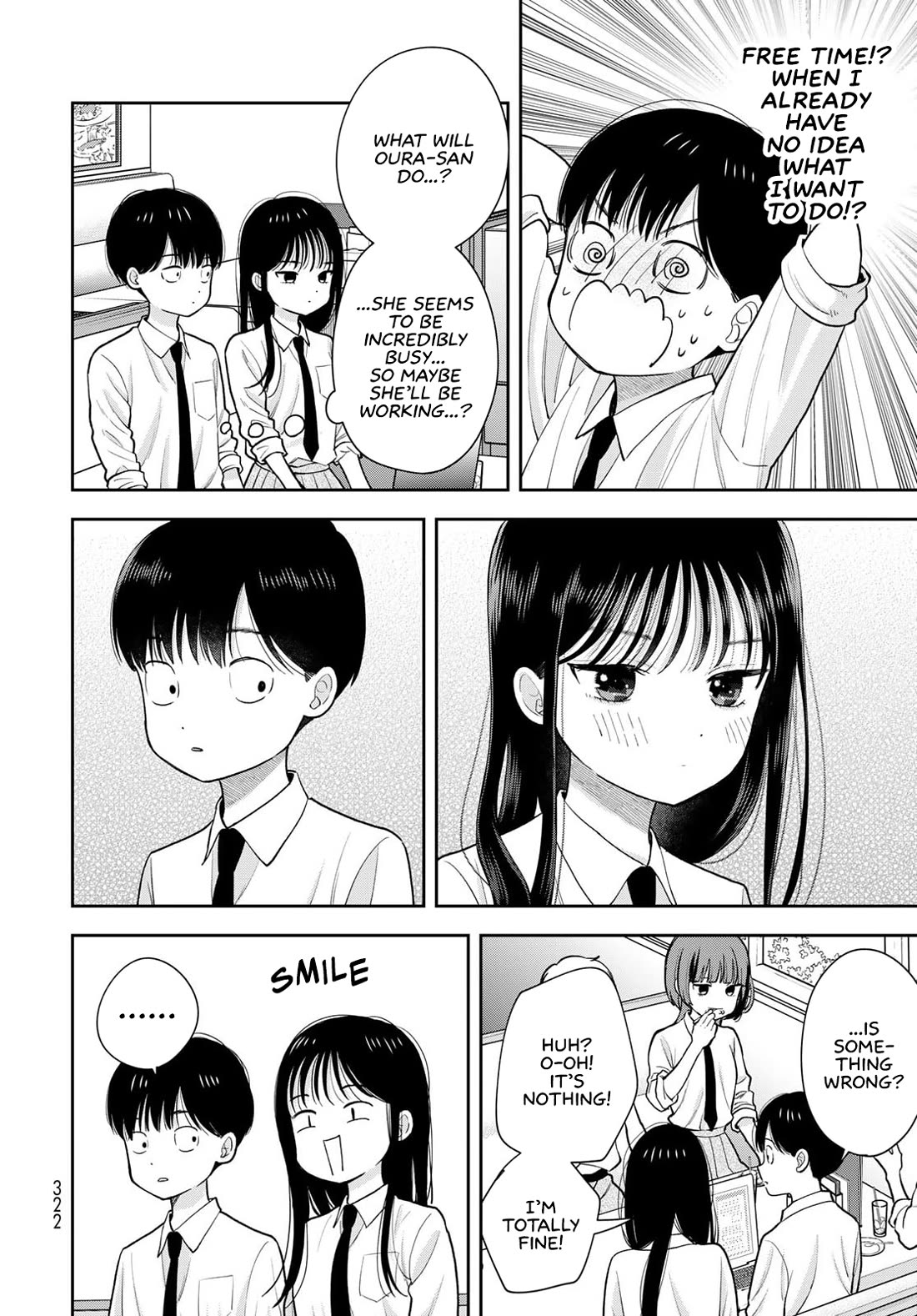 Read Only I Know Manga Online
