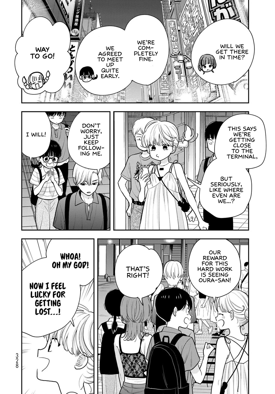 Read Only I Know Manga Online
