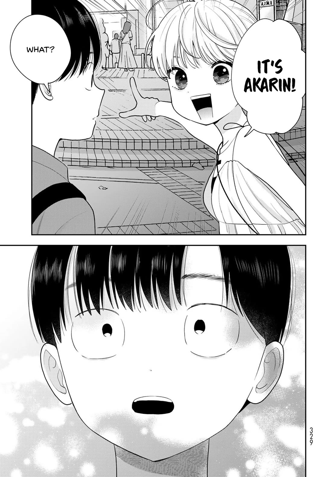 Read Only I Know Manga Online