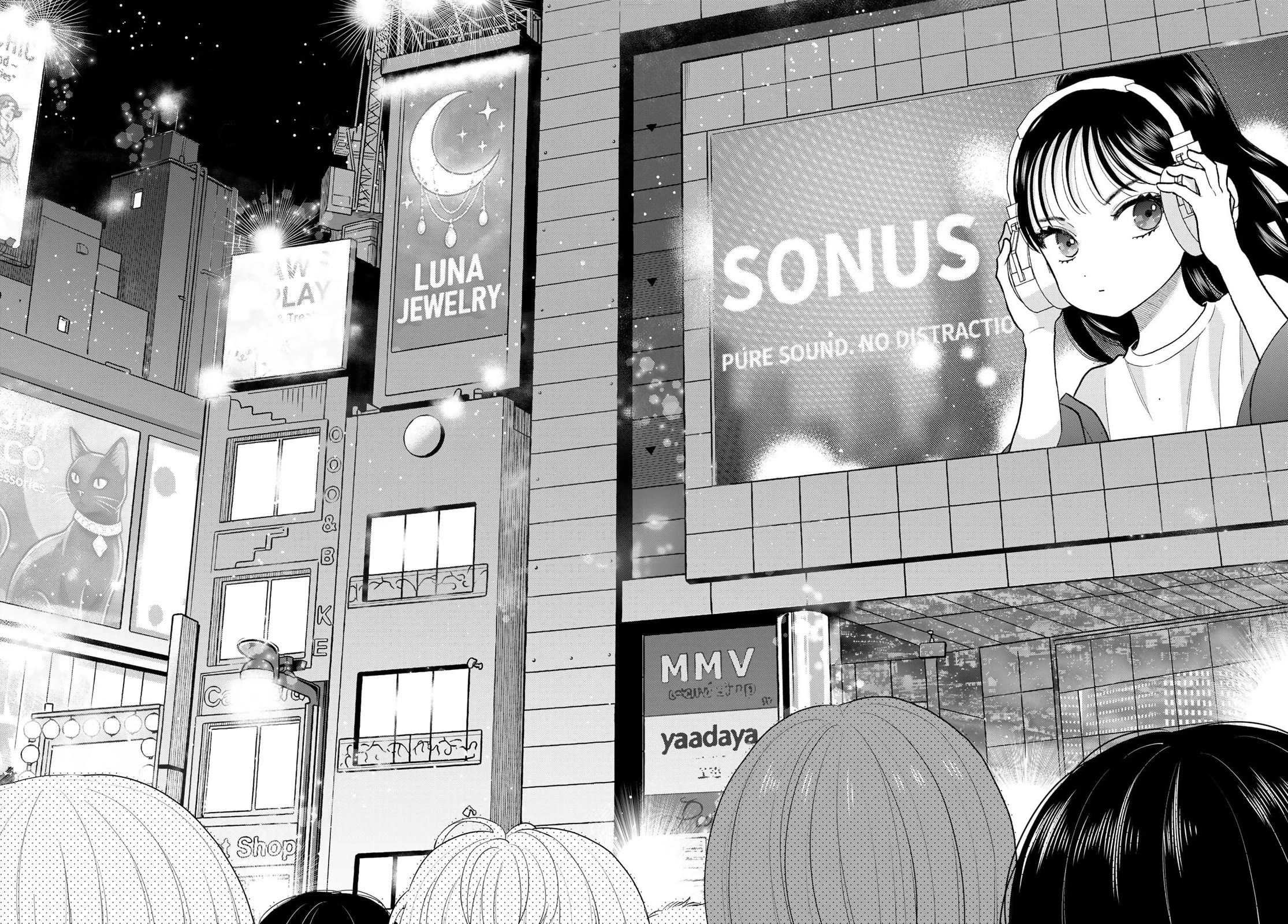 Read Only I Know Manga Online