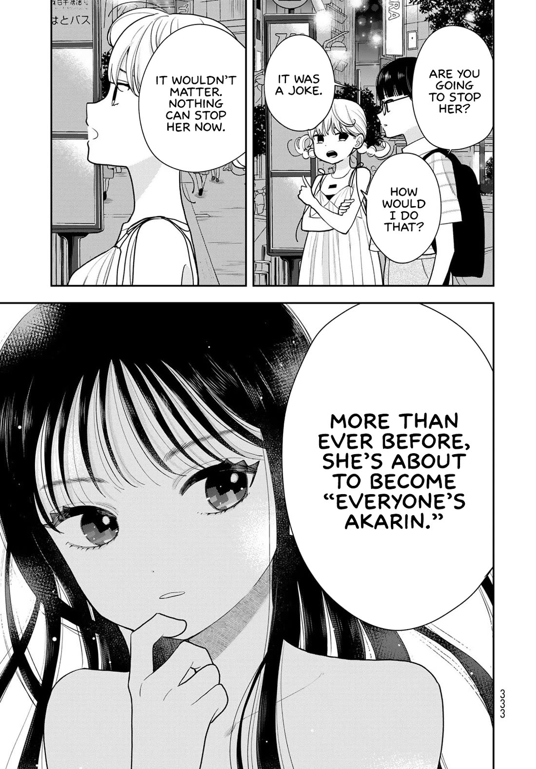 Read Only I Know Manga Online
