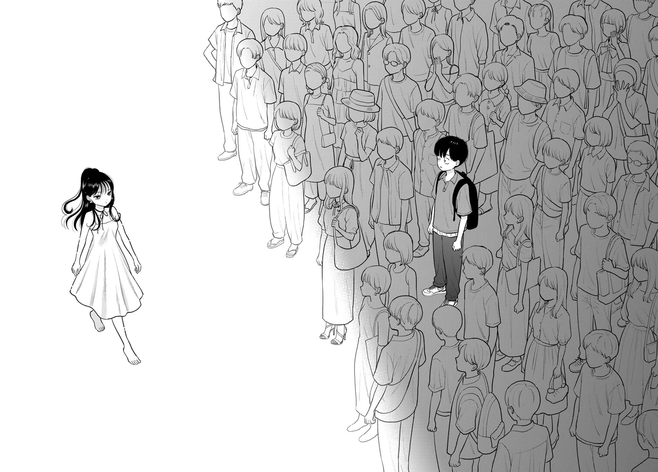 Read Only I Know Manga Online