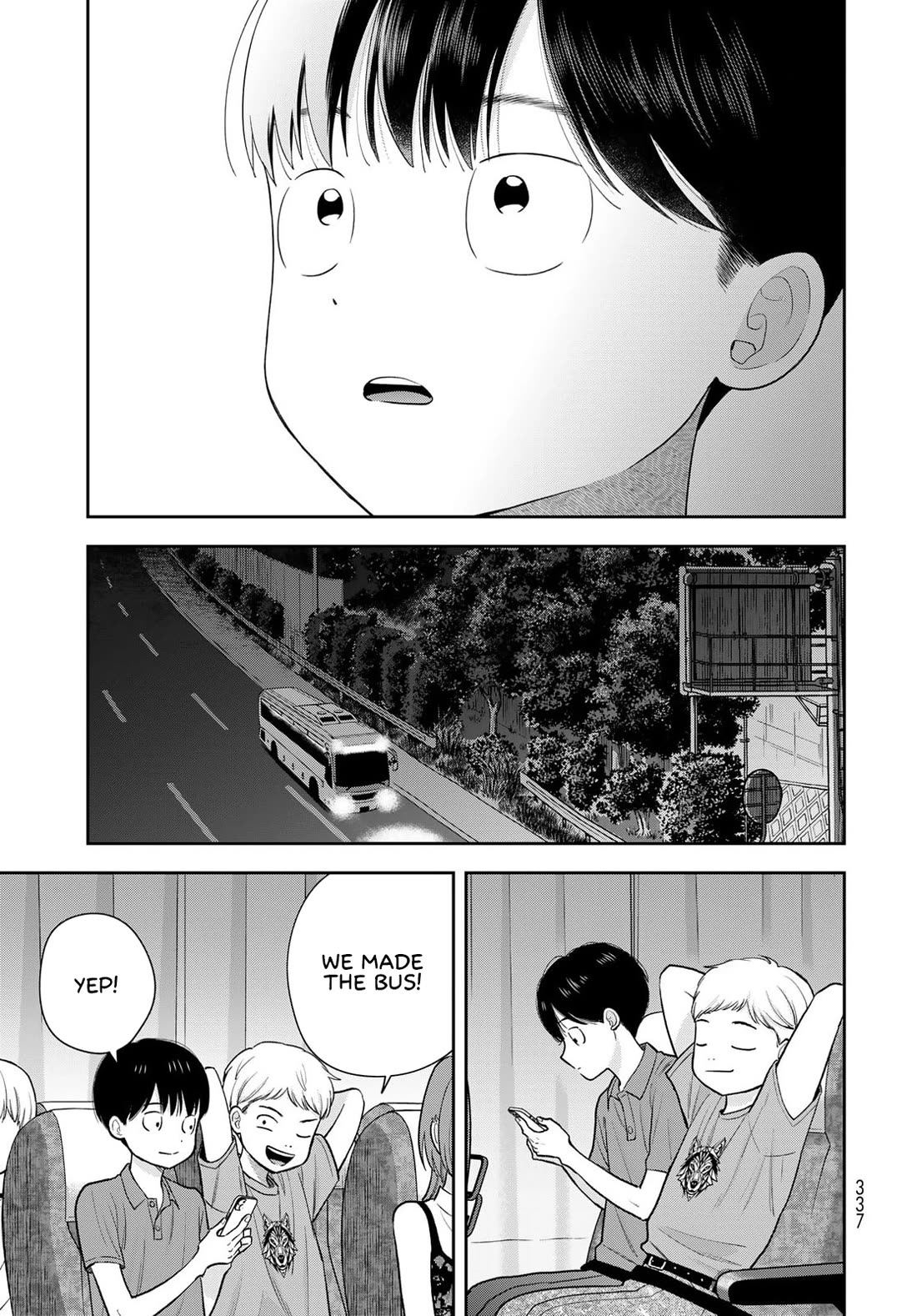 Read Only I Know Manga Online