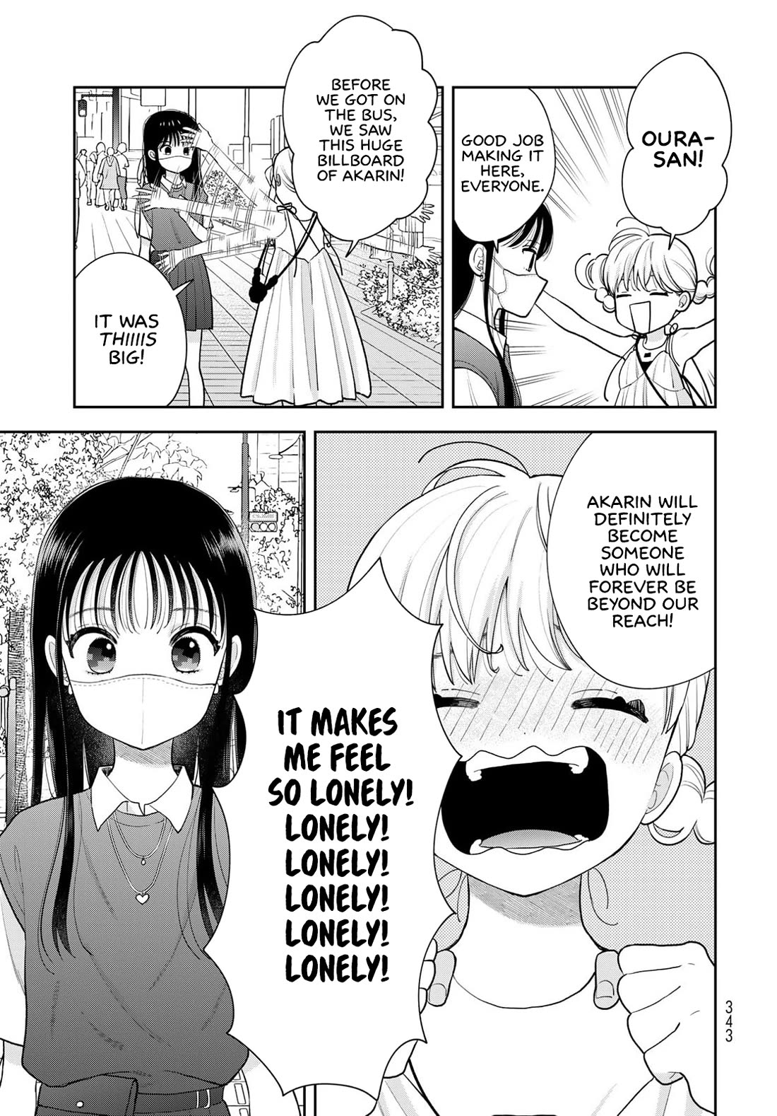 Read Only I Know Manga Online