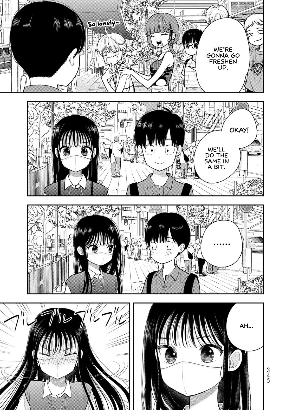 Read Only I Know Manga Online