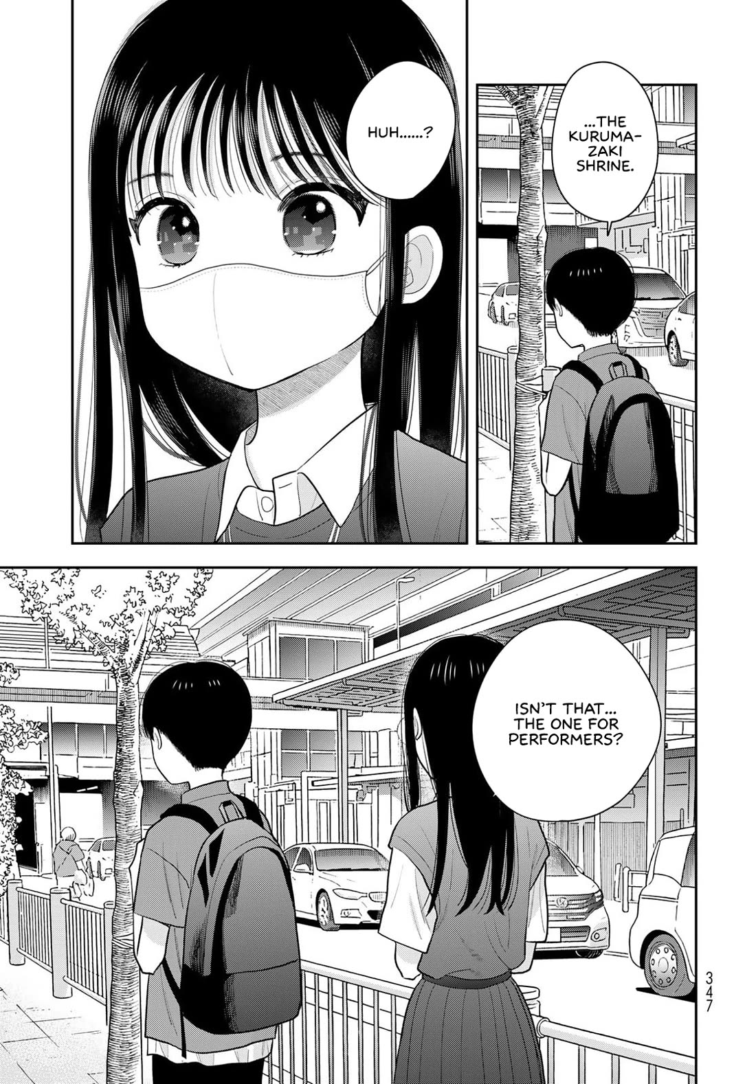 Read Only I Know Manga Online