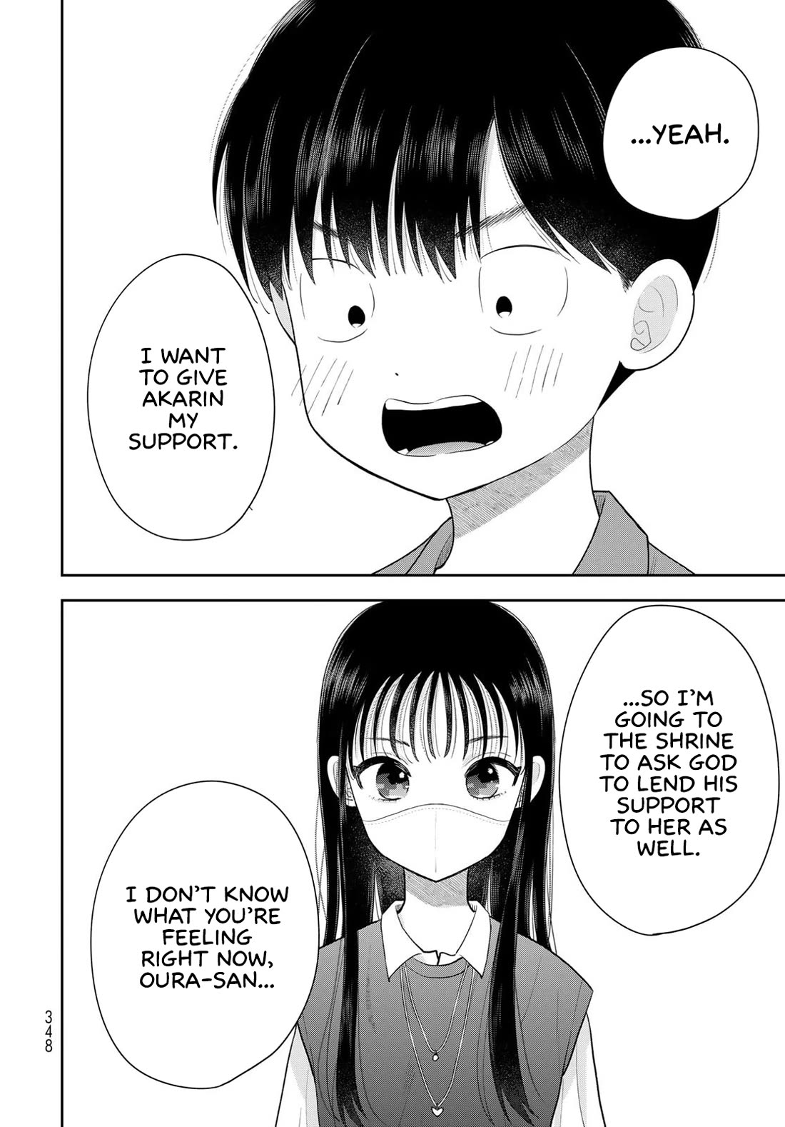 Read Only I Know Manga Online