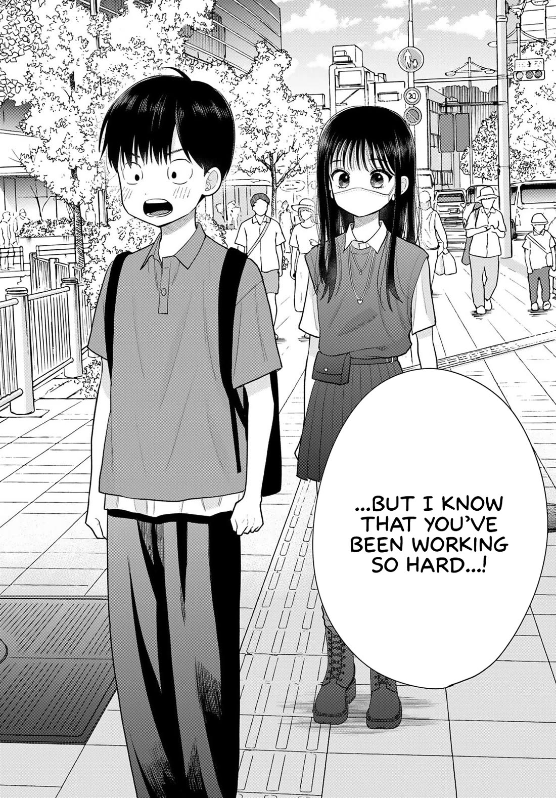 Read Only I Know Manga Online