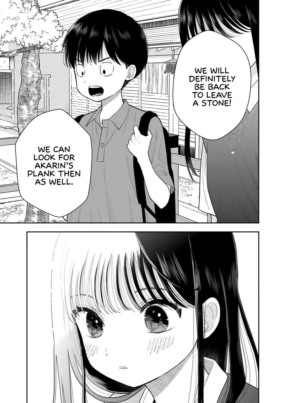 Read Only I Know Manga Online