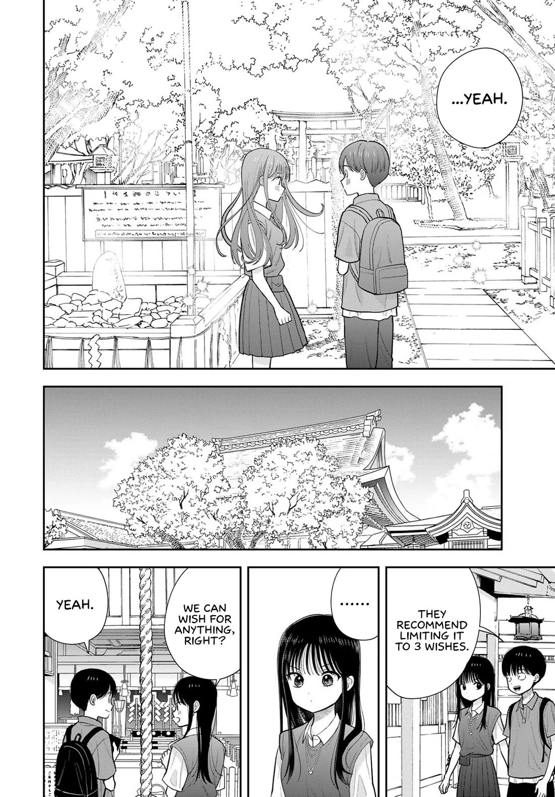 Read Only I Know Manga Online