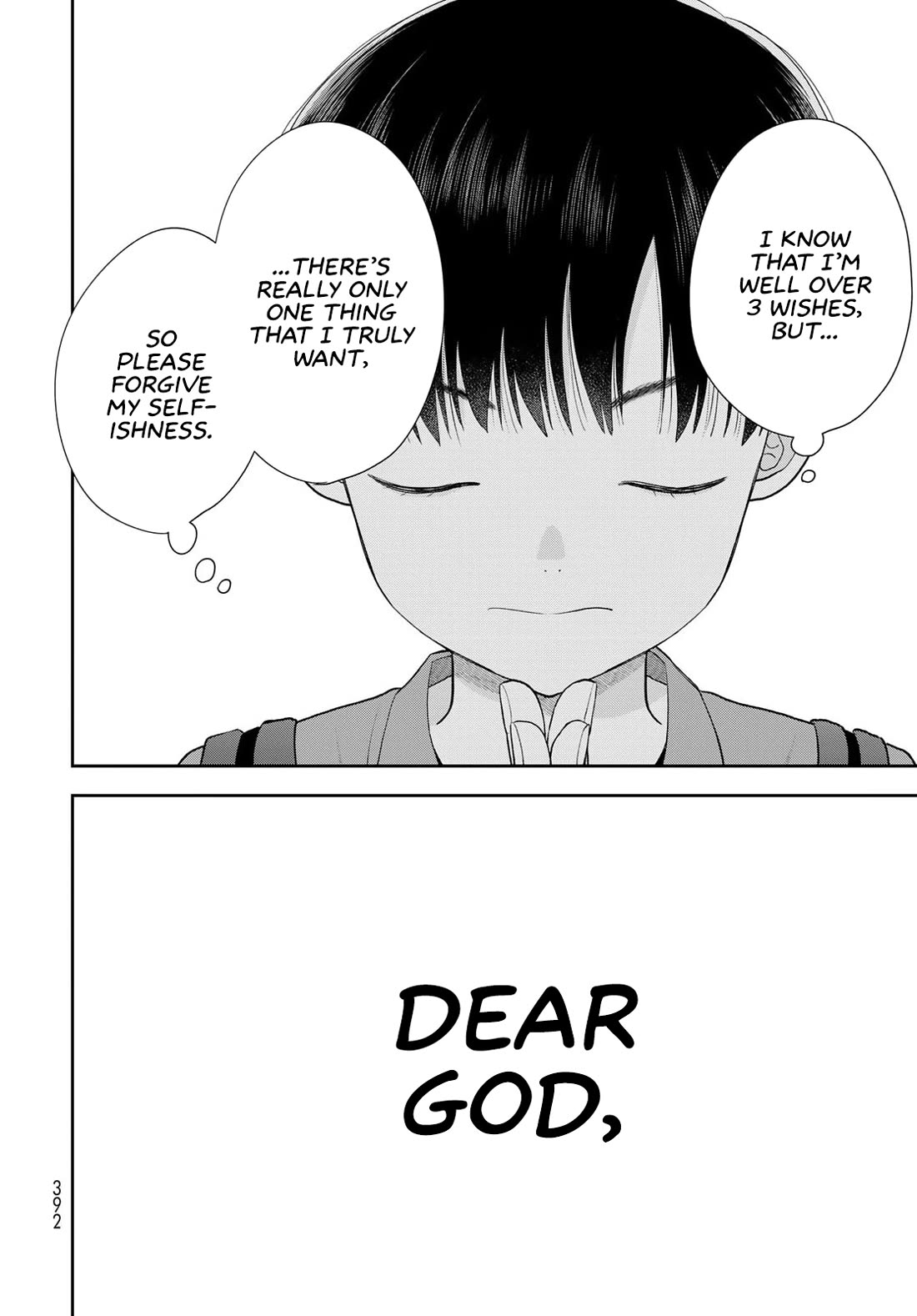 Read Only I Know Manga Online