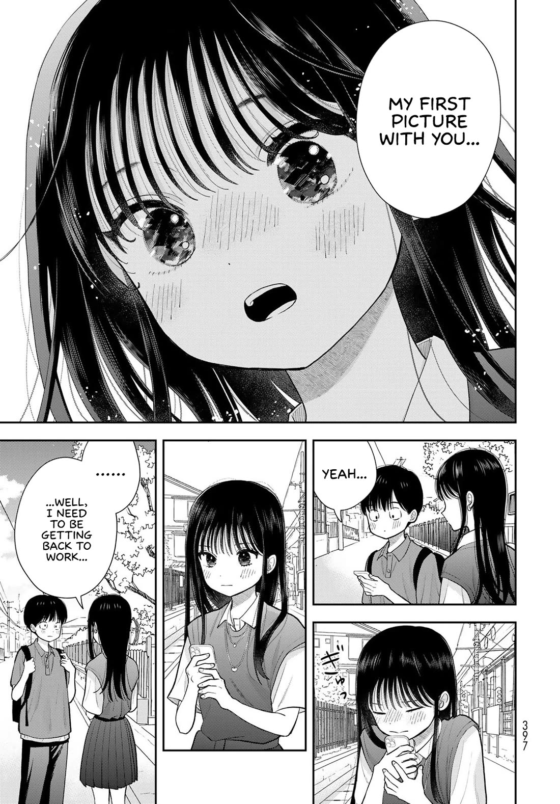 Read Only I Know Manga Online