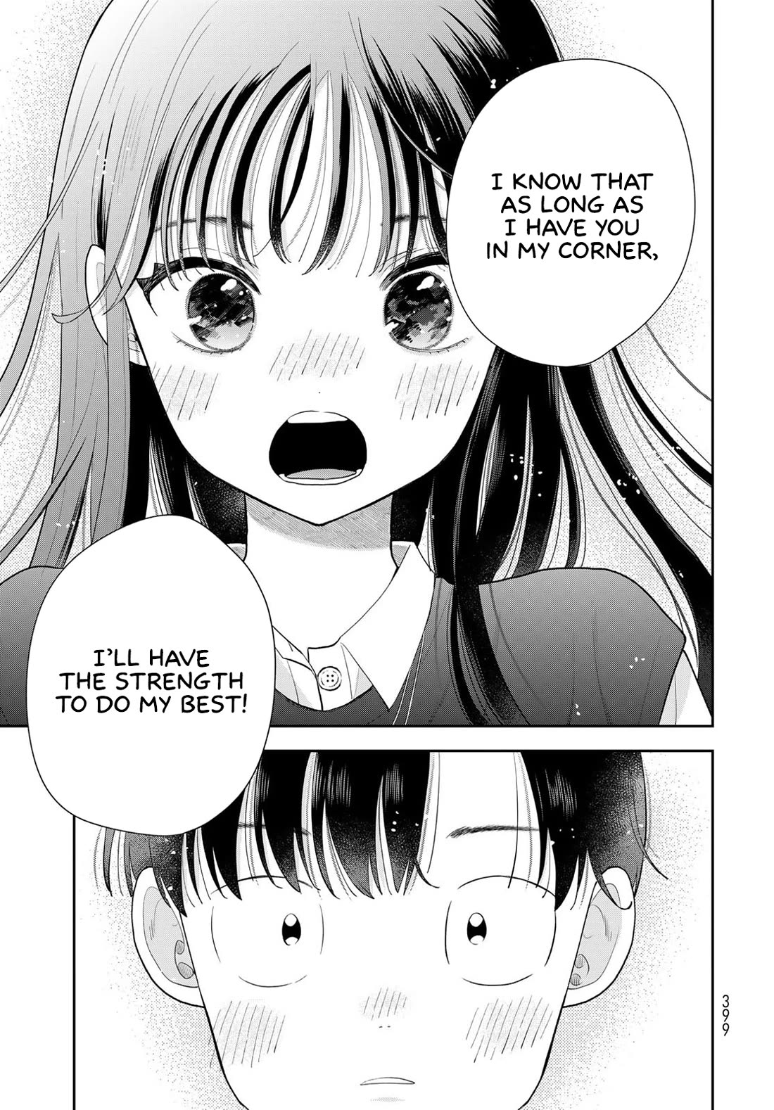Read Only I Know Manga Online