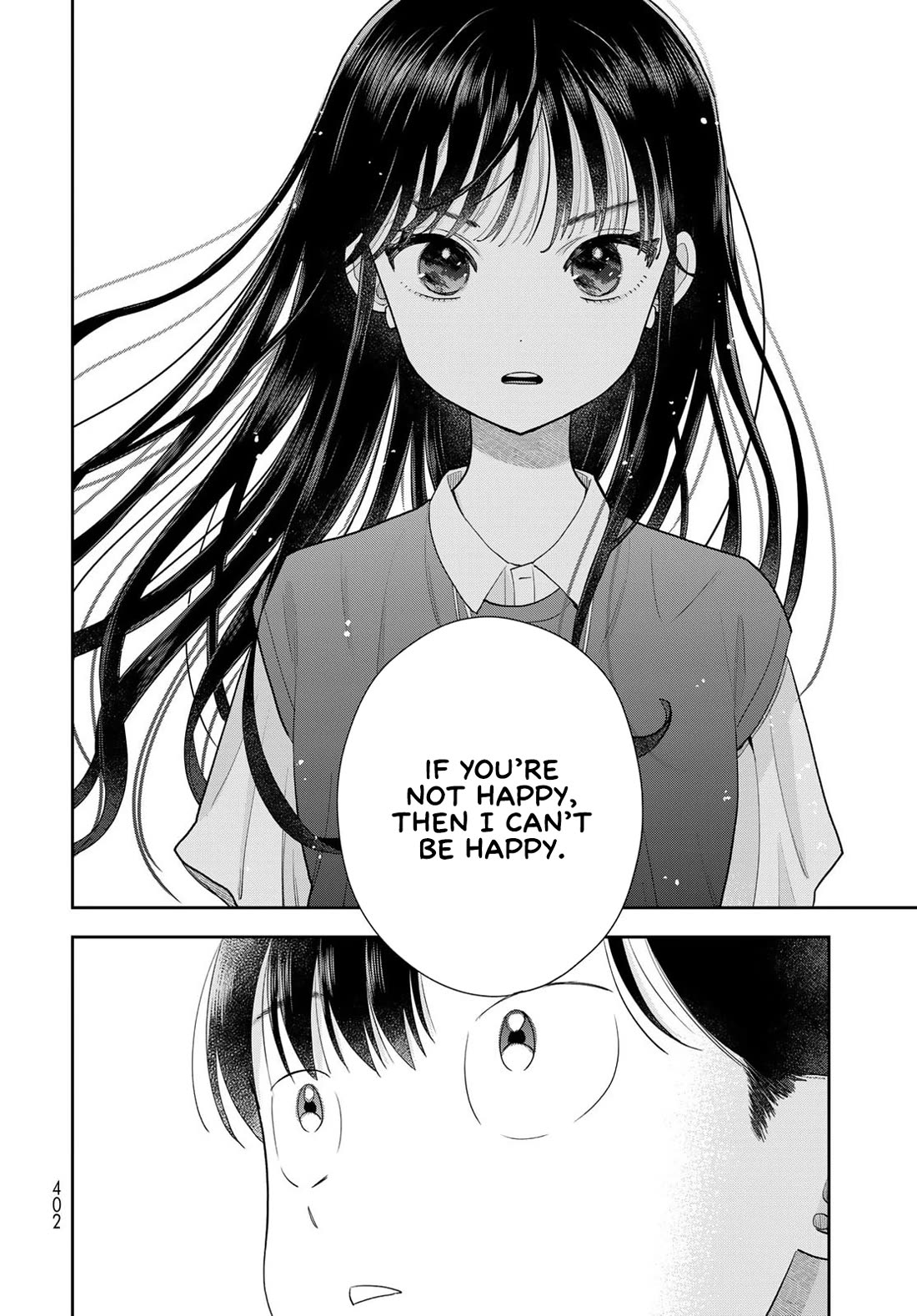 Read Only I Know Manga Online