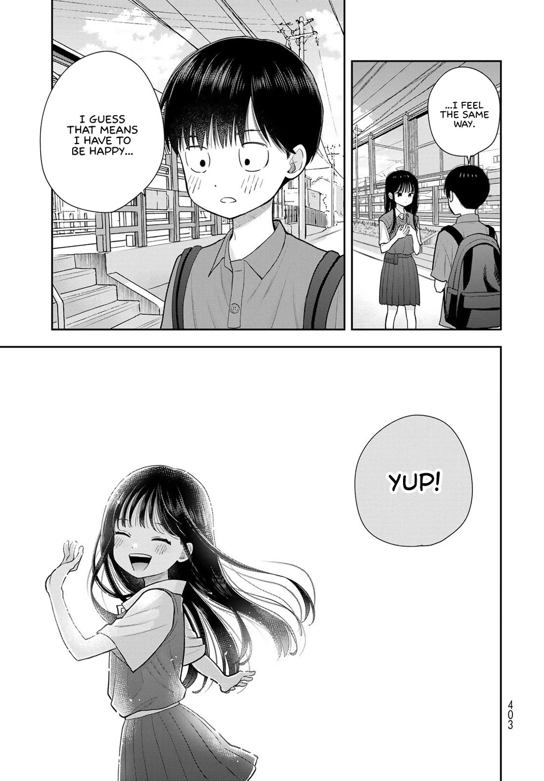 Read Only I Know Manga Online
