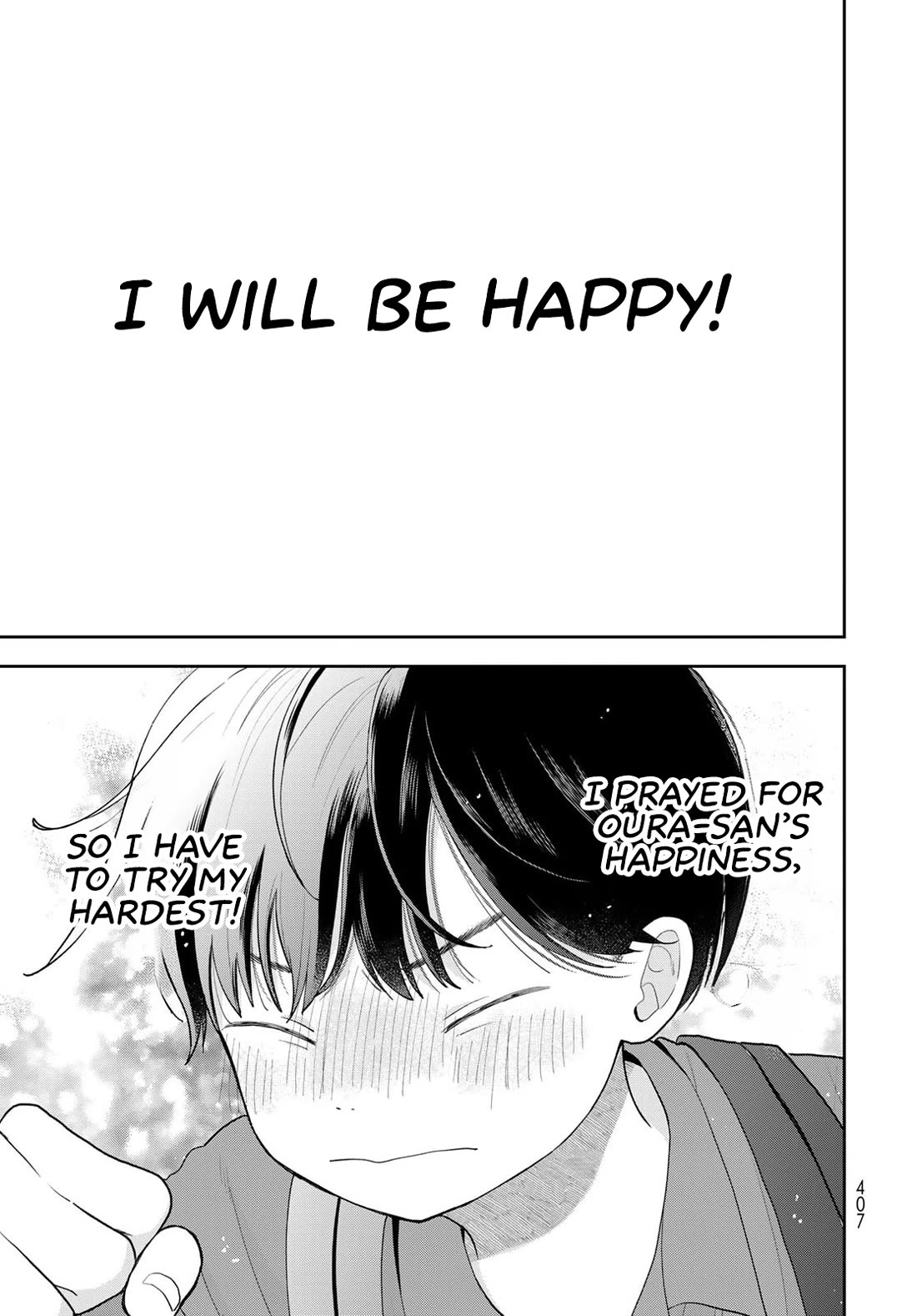 Read Only I Know Manga Online