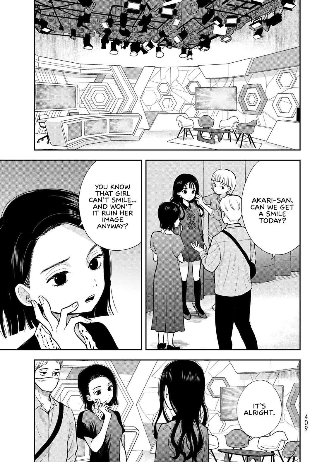 Read Only I Know Manga Online