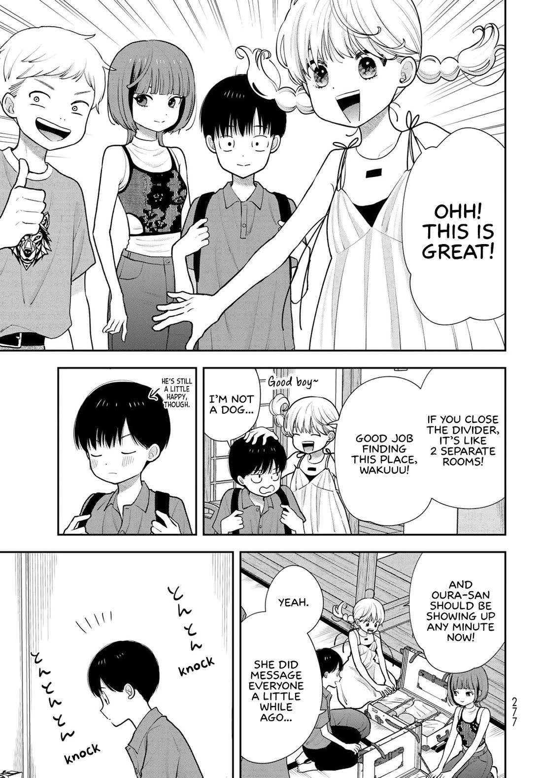Read Only I Know Manga Online