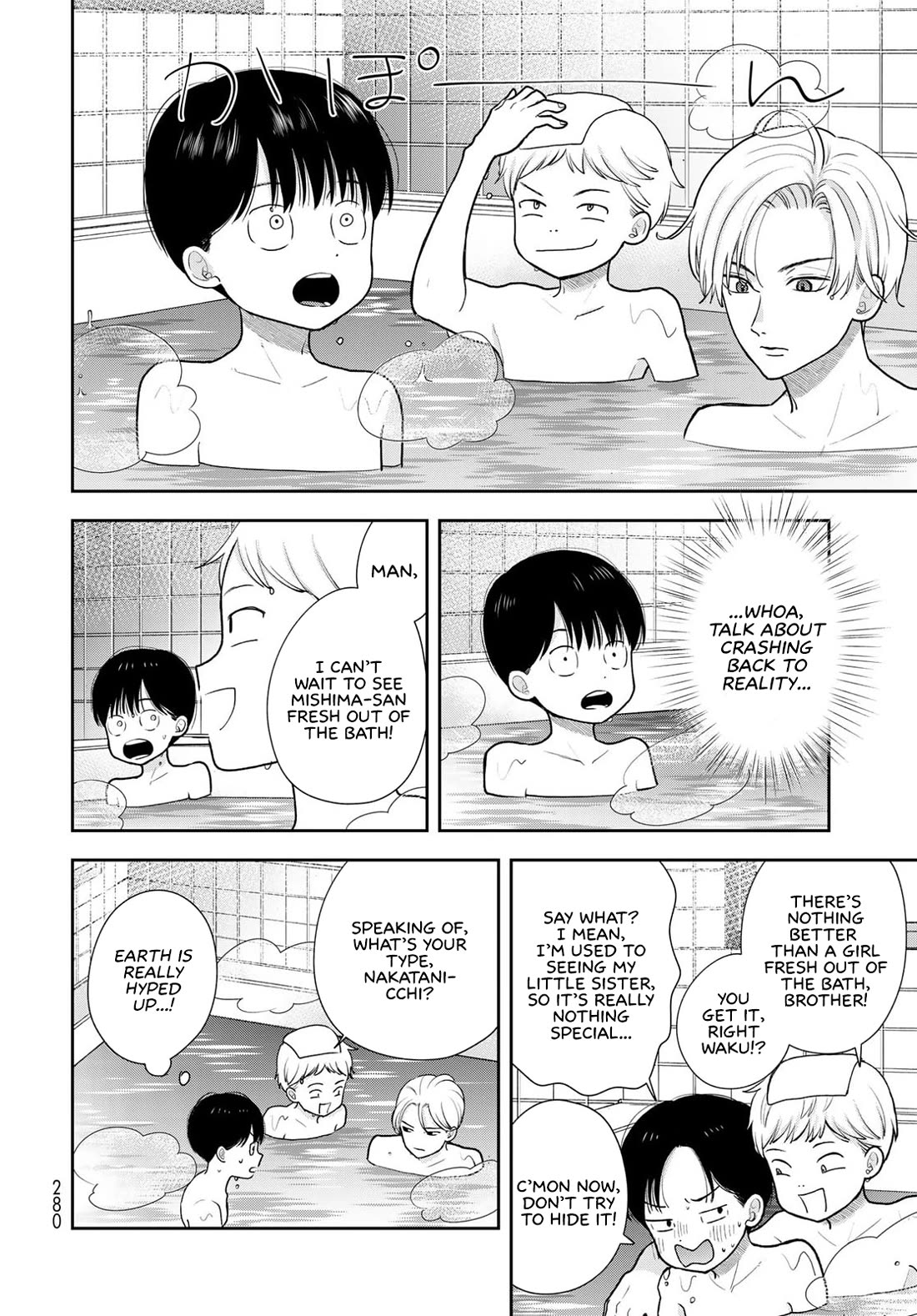 Read Only I Know Manga Online