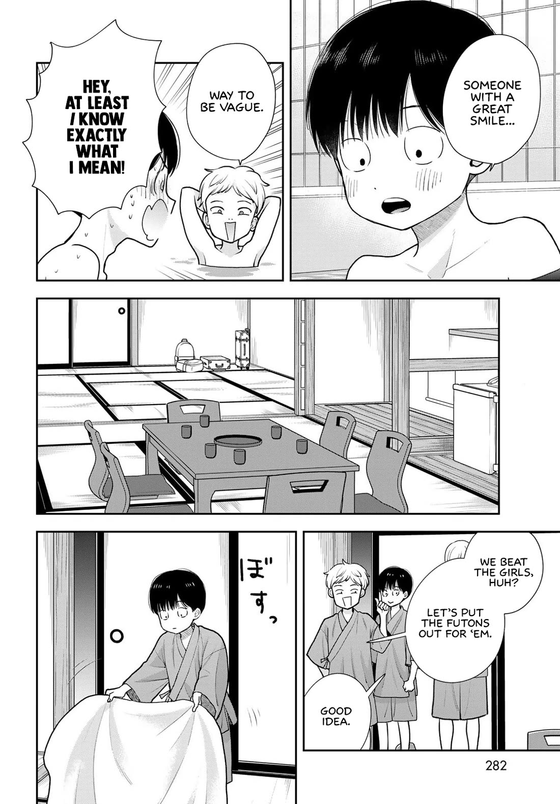 Read Only I Know Manga Online