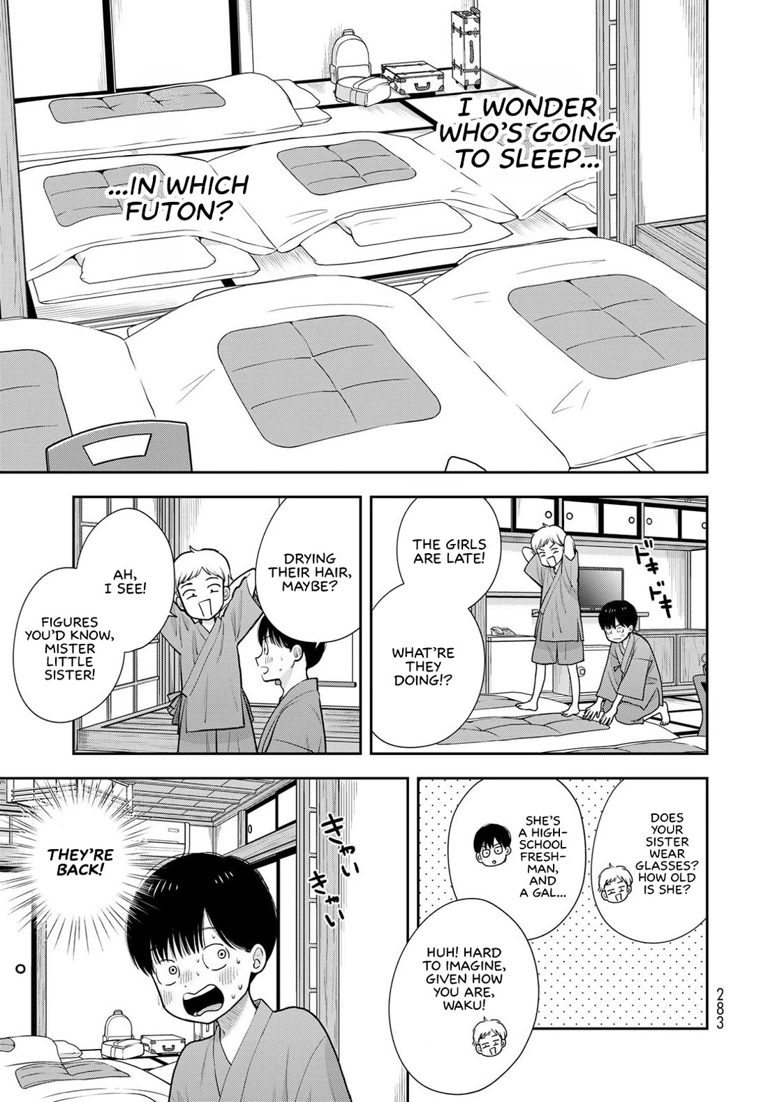 Read Only I Know Manga Online