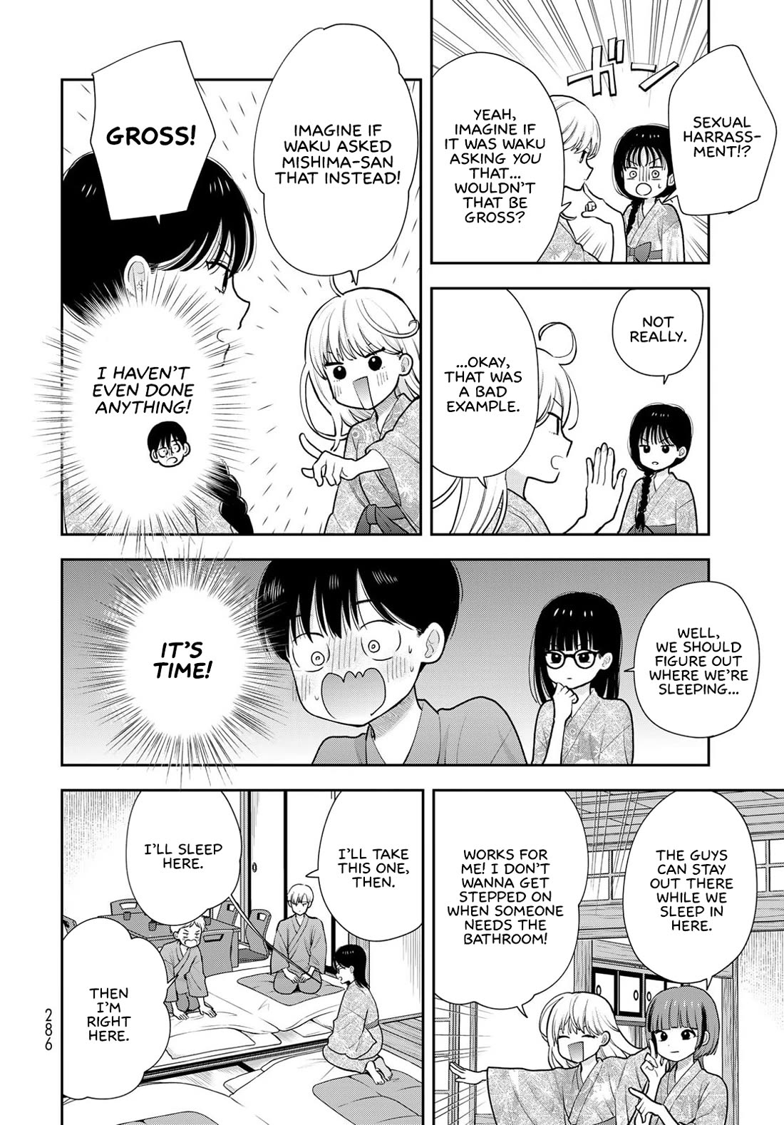 Read Only I Know Manga Online