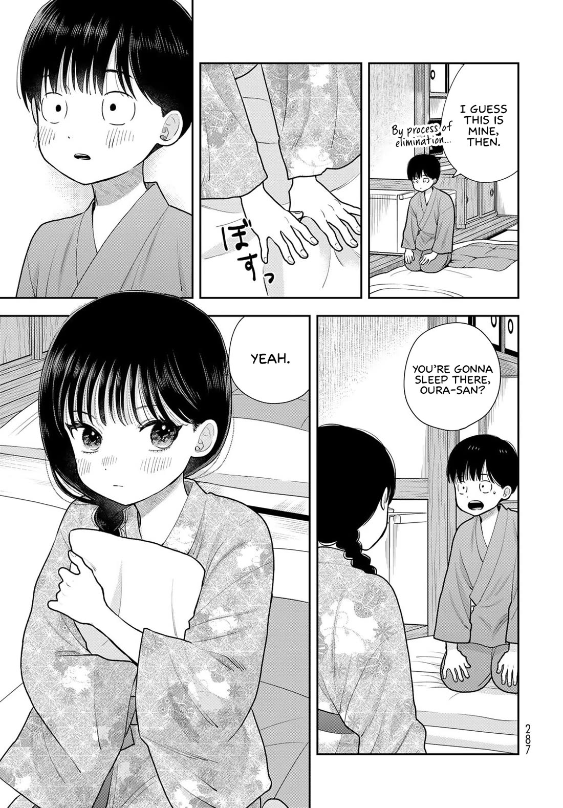 Read Only I Know Manga Online