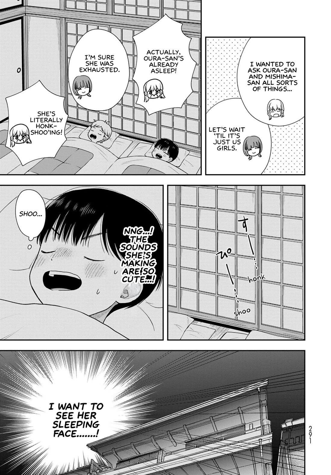 Read Only I Know Manga Online