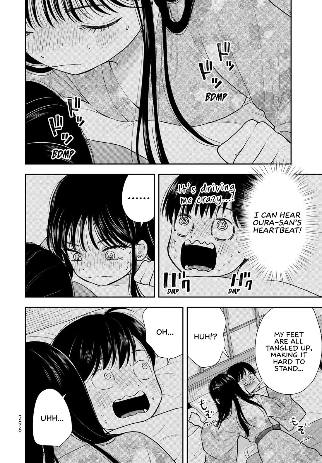 Read Only I Know Manga Online