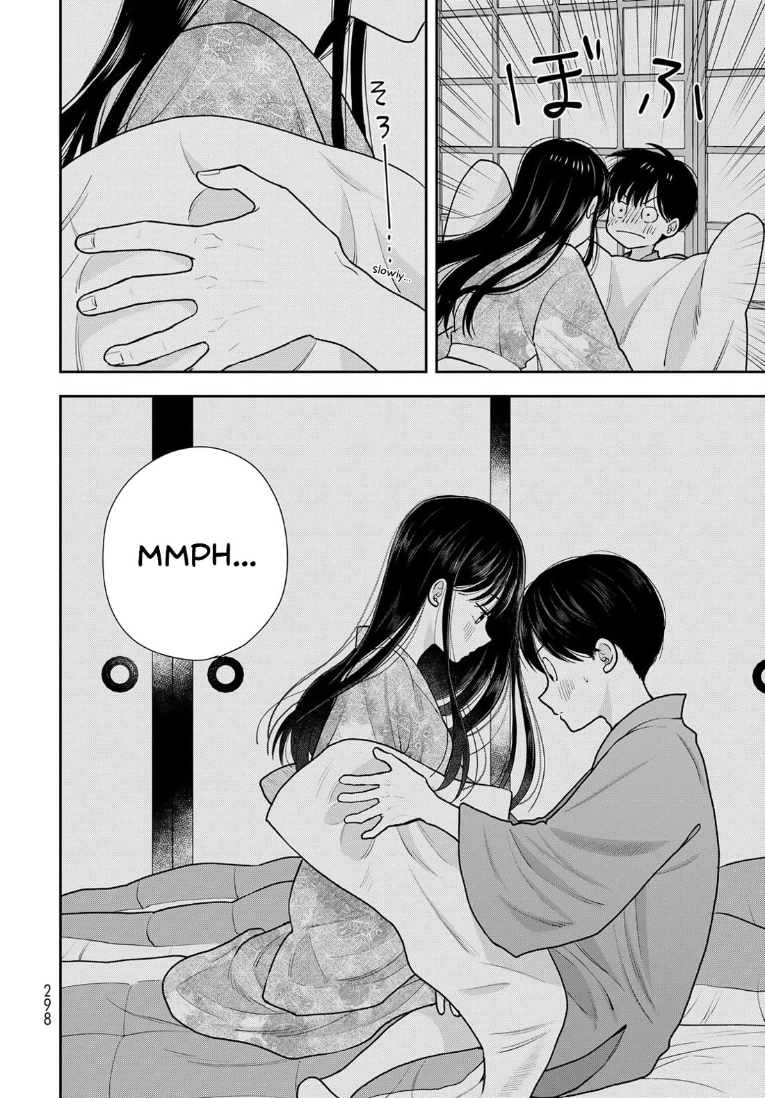 Read Only I Know Manga Online