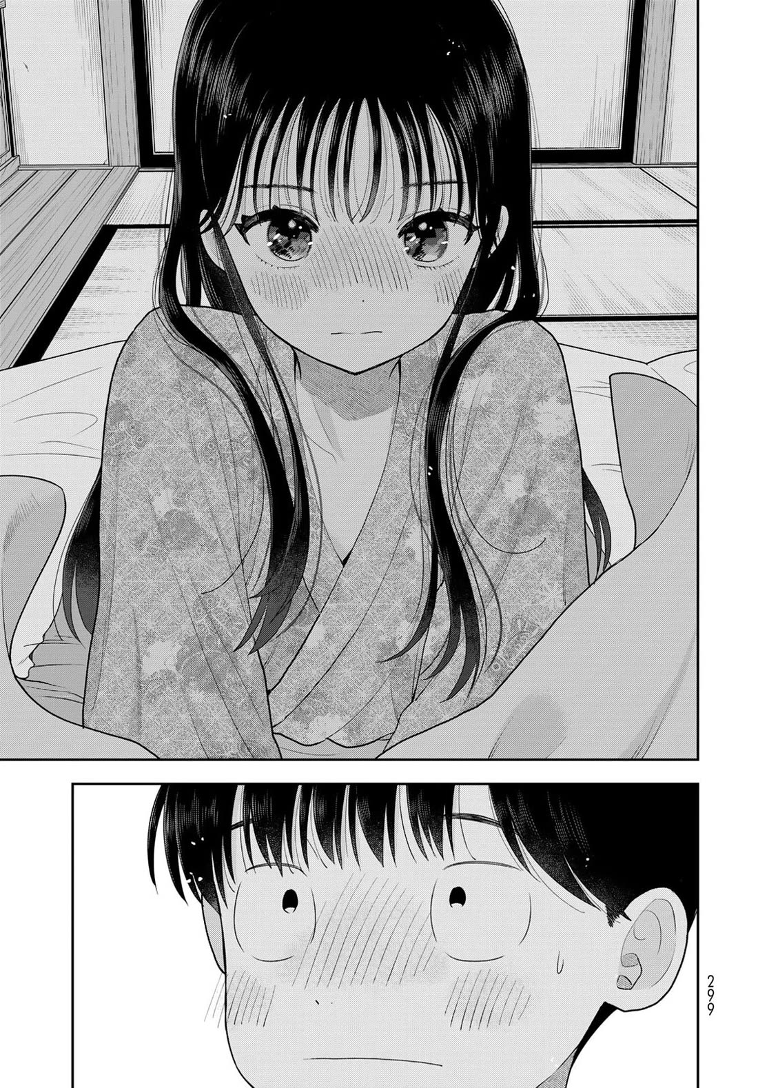 Read Only I Know Manga Online