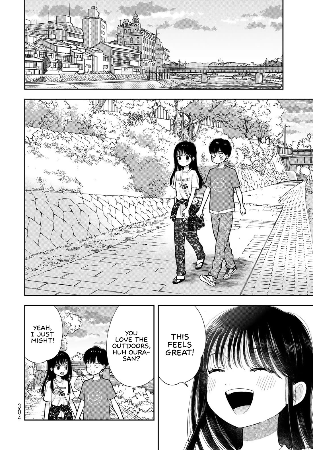 Read Only I Know Manga Online