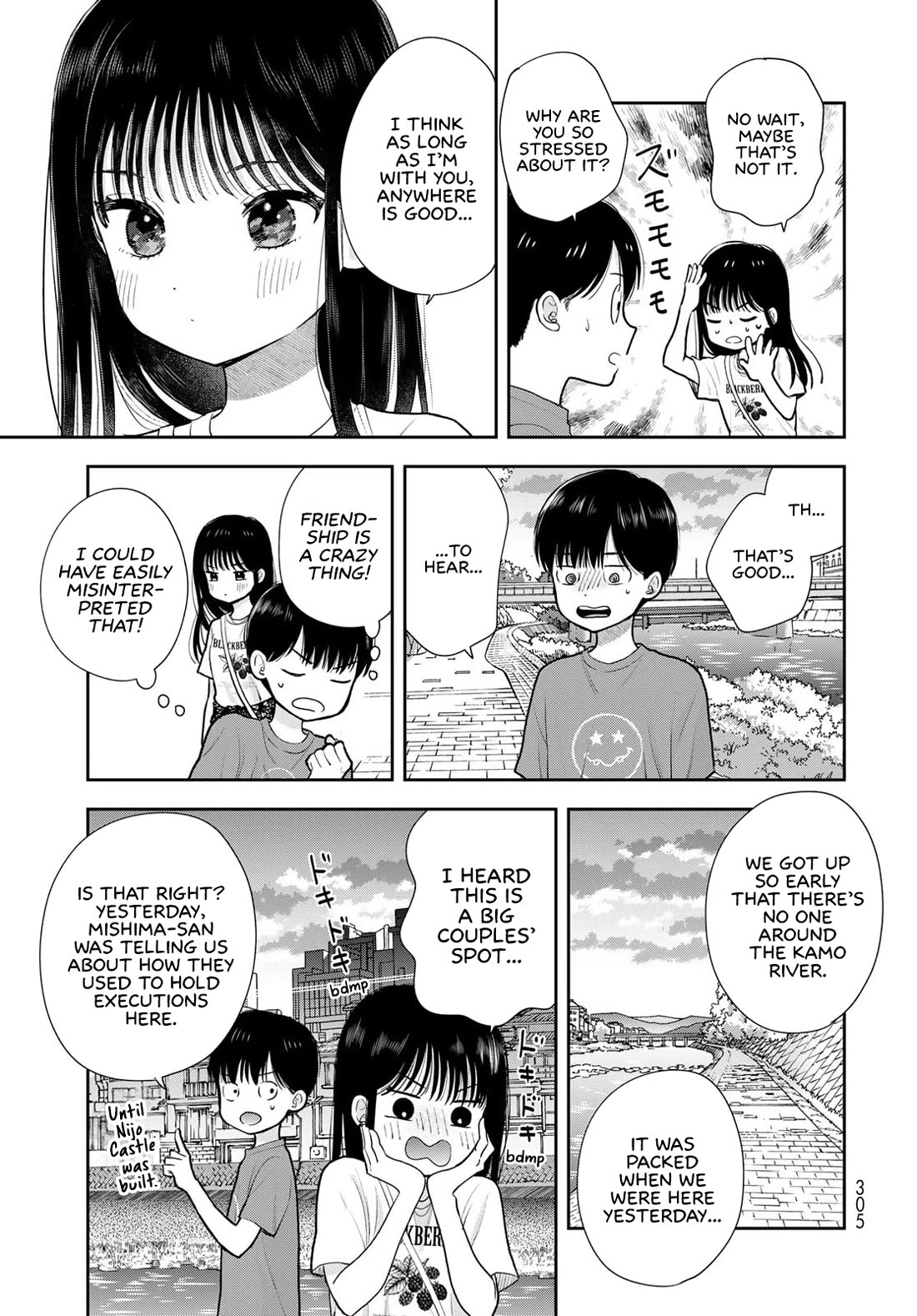 Read Only I Know Manga Online