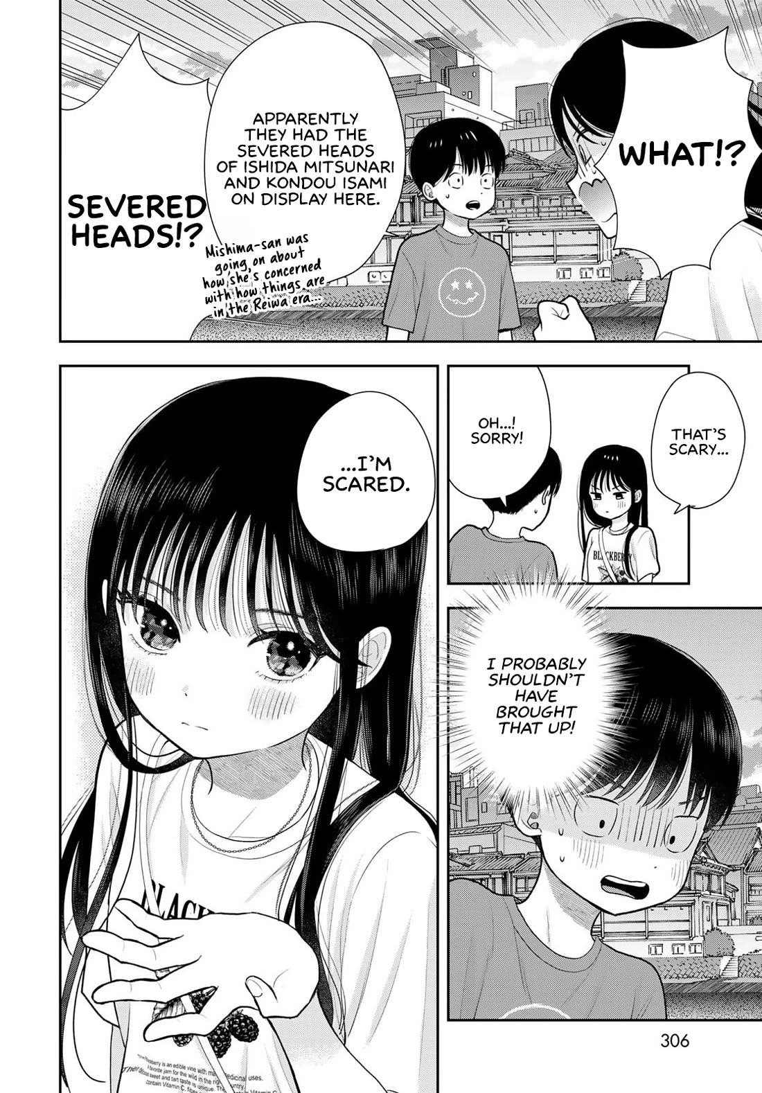 Read Only I Know Manga Online
