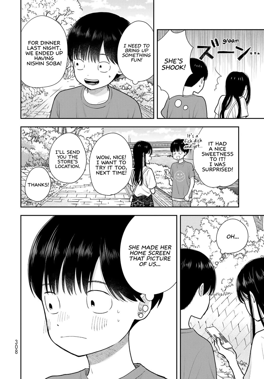 Read Only I Know Manga Online