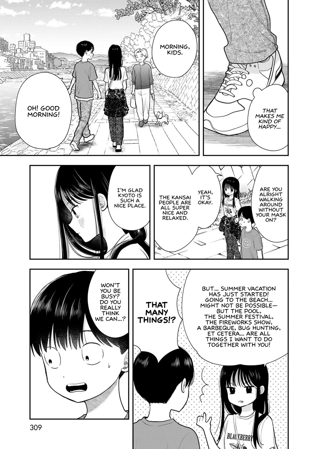 Read Only I Know Manga Online