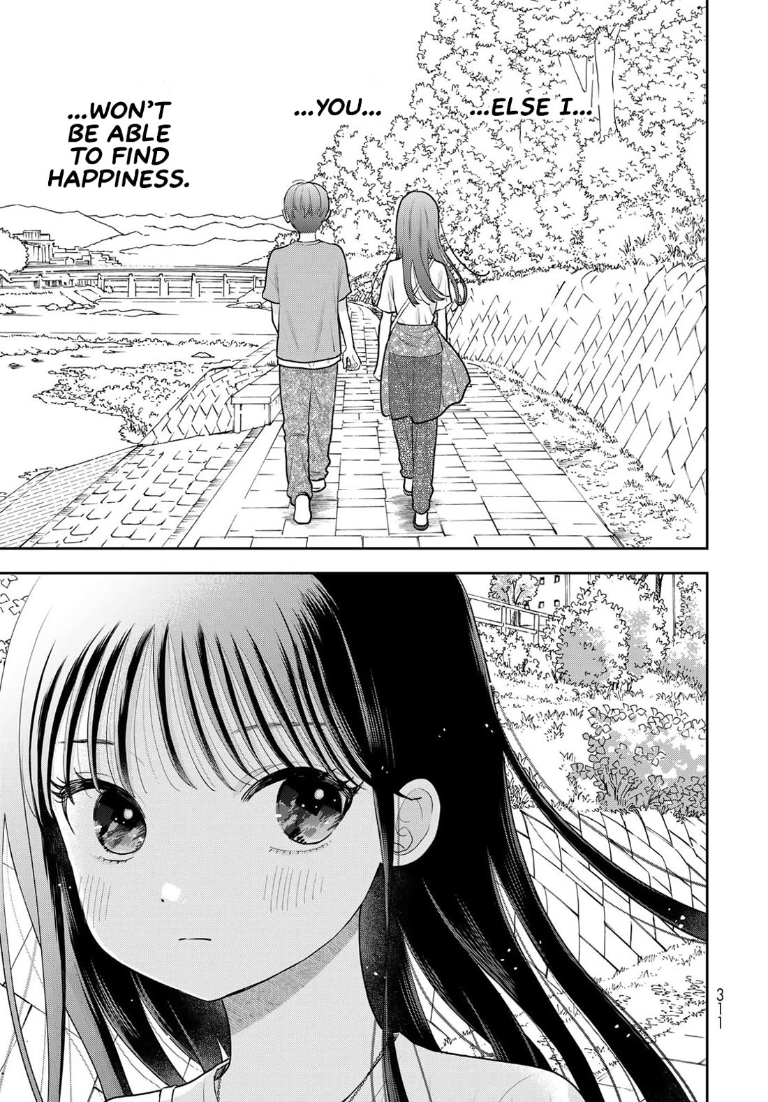 Read Only I Know Manga Online