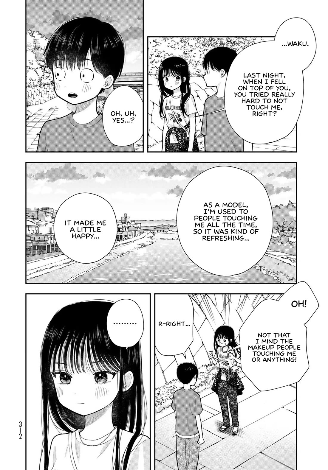 Read Only I Know Manga Online