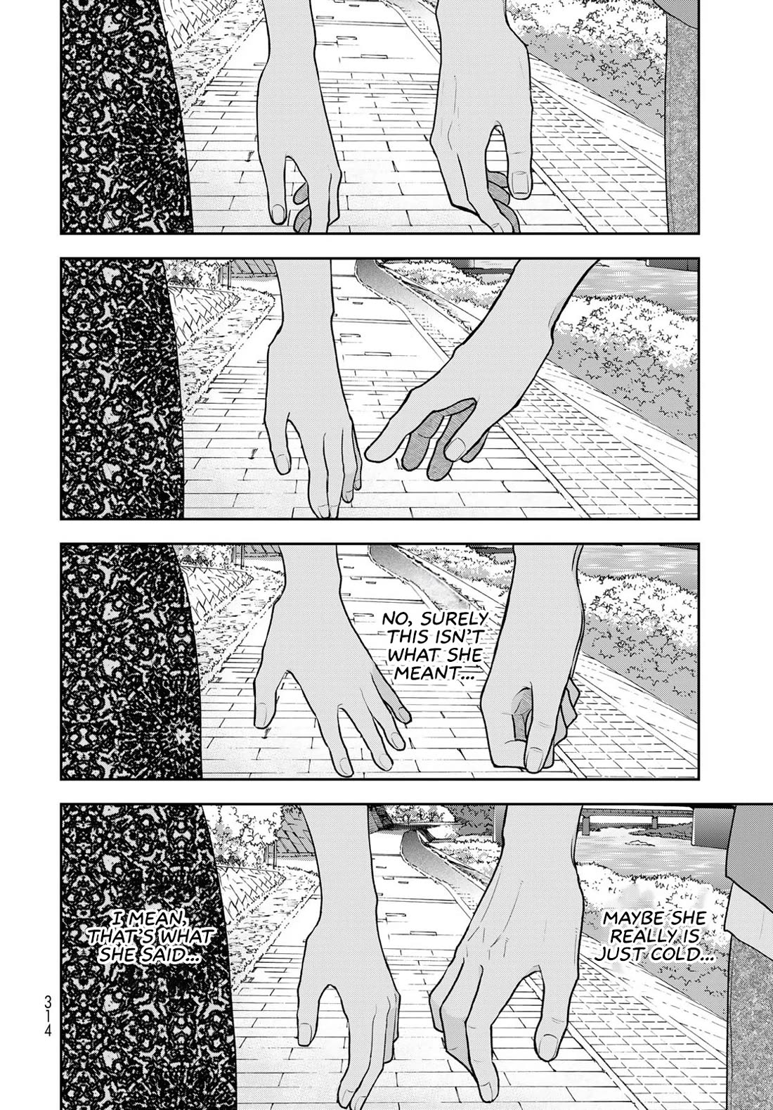 Read Only I Know Manga Online