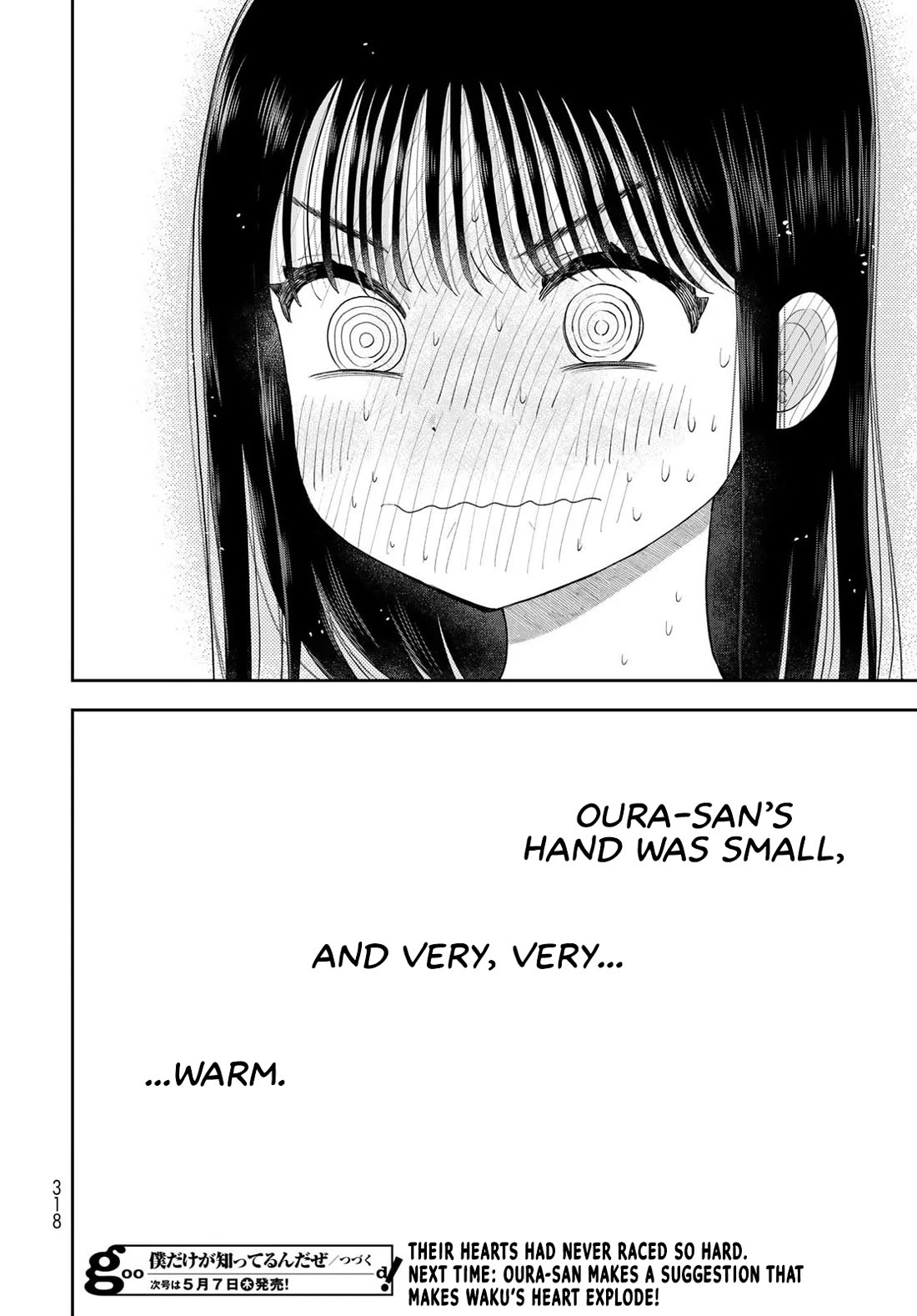 Read Only I Know Manga Online