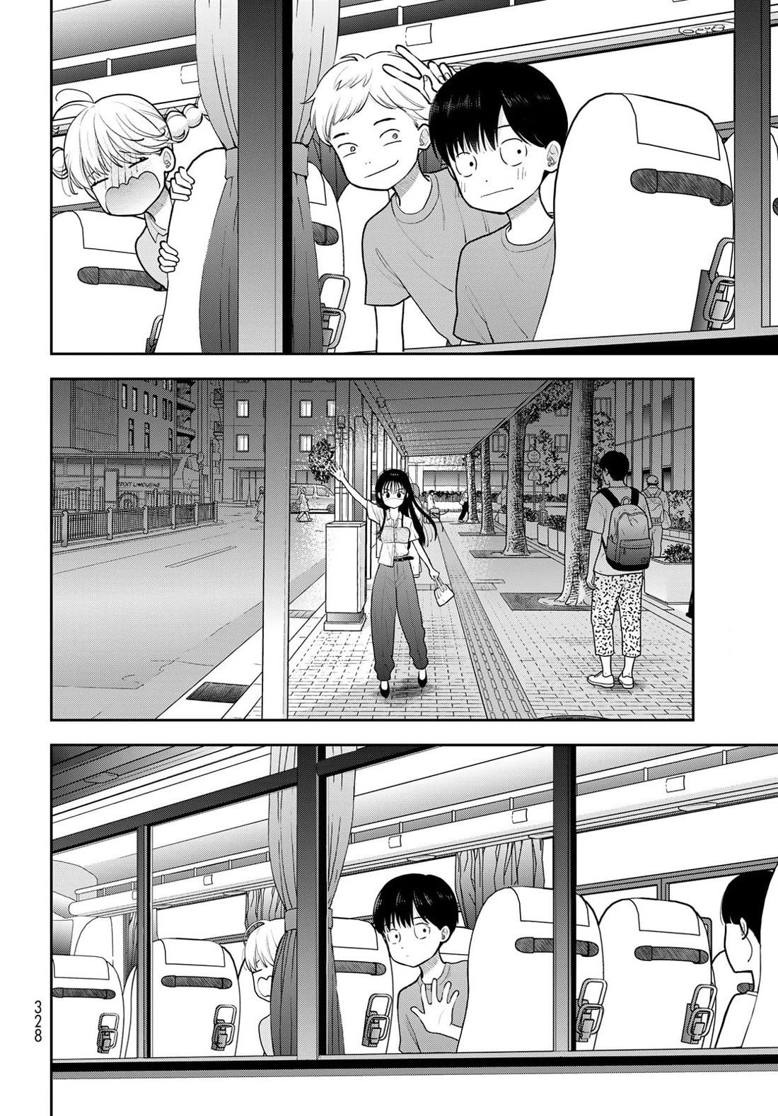 Read Only I Know Manga Online