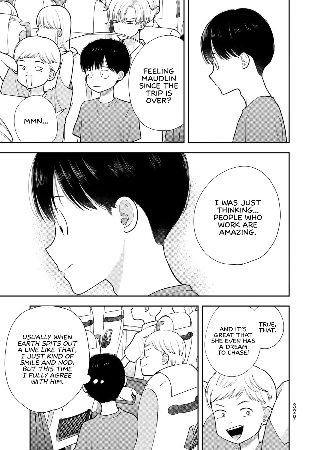 Read Only I Know Manga Online
