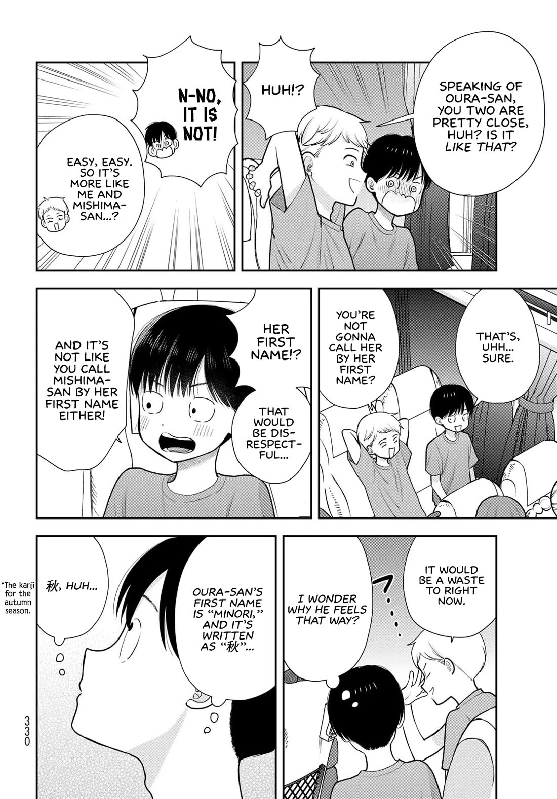 Read Only I Know Manga Online